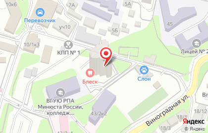 Hollywood-Clinic на карте