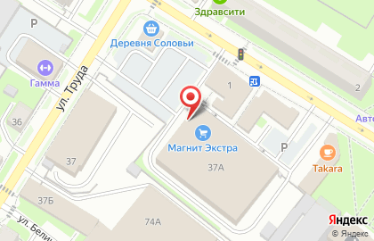 Банкомат ВТБ на улице Труда, 37а на карте