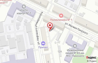 Причал в Орджоникидзевском районе на карте