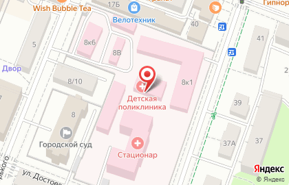 Многопрофильный медицинский центр Стомамедсервис на улице Достоевского на карте