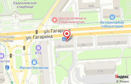 Стоматологическая клиника Dантист в Правобережном районе на карте
