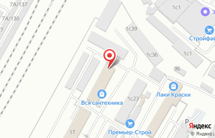 Торговый дом Троя в Советском районе на карте