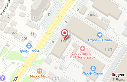 Парикмахерская У Кристины на проспекте Победы на карте