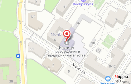 Институт правоведения и предпринимательства в Пушкине на карте