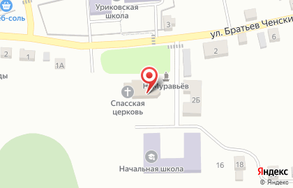 Храм Образа Спаса нерукотворного на карте