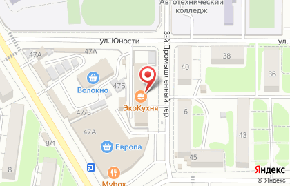 Парикмахерская Лотос на улице Менделеева на карте