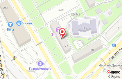 Сервисный центр Просто Честный Сервис на карте