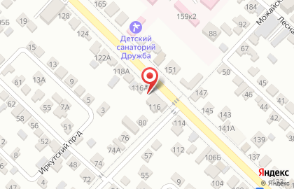 Автосервис в Ставрополе на карте