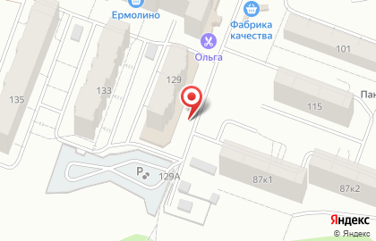 Магазин разливных напитков Shevron на карте