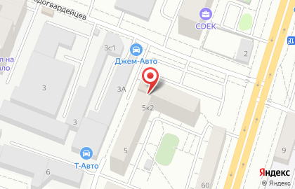 Арко на Черниговской улице на карте