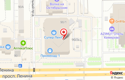 Магазин обуви Ионесси на проспекте Ленина на карте