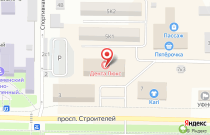 ЗакуCity на проспекте Строителей на карте