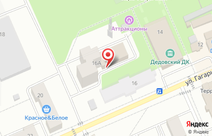 Телекоммуникационная компания Цифра 1 на улице Гагарина на карте