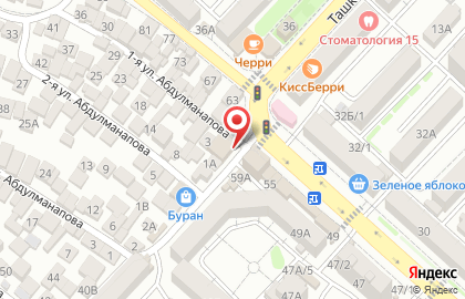 Точка по продаже кофе с собой Axtynka на карте