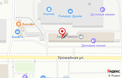 Интернет-магазин Спорт96 в проезде Энергетиков на карте