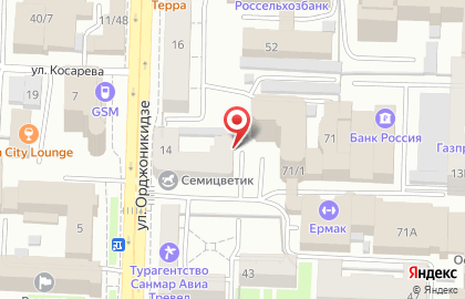 Креативная дизайн-студия ФотографиНя на улице Орджоникидзе на карте