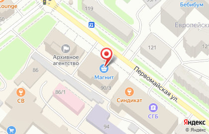 Супермаркет Магнит на Первомайской улице на карте