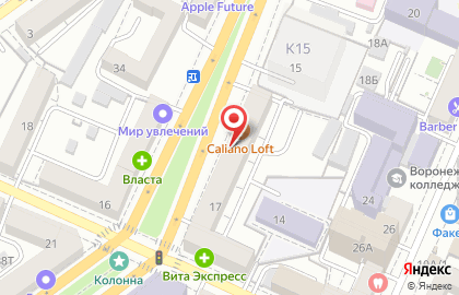 Магазин Чайная Линия на Кольцовской улице на карте