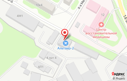 Торговая компания Данко плюс на карте