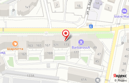 Розничный магазин натуральных продуктов Натурово на улице Гайдара на карте