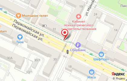 Салон женской одежды и нижнего белья Рига на Первомайской улице на карте
