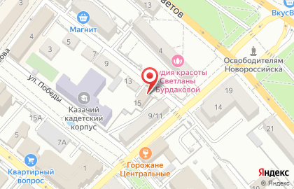 Магазин хлебобулочных изделий Булочная №11 на карте