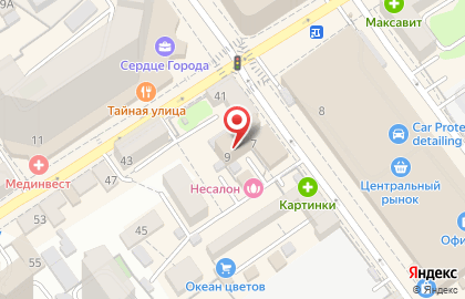 Магазин товаров для здоровья Арго на улице Куколкина на карте