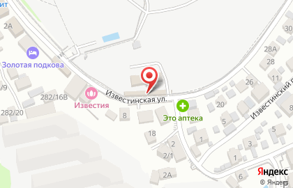 Зоомагазин КОТ и ПЕС в Адлерском районе на карте