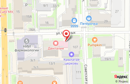 Аптека Себа на улице Савиных на карте