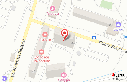 Студия красоты Шёлк на улице 40-летия Победы на карте