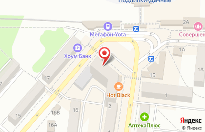 Банкомат Роскосмосбанк на улице Калинина в Королёве на карте