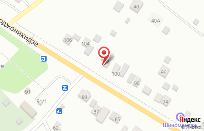 Салон-магазин ритуальных услуг Ноктюрн на улице Орджоникидзе на карте