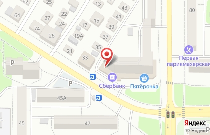 Банкомат Поволжский банк Сбербанка России, Оренбургское отделение на Восточной улице на карте
