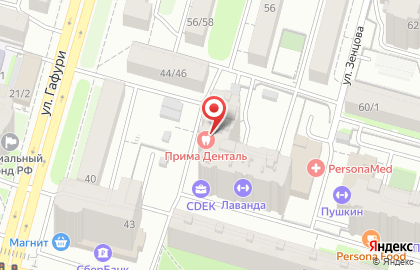 Салон-ателье Силуэт в Кировском районе на карте