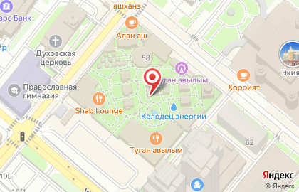 DjaHijam на улице Туфана Миннуллина на карте