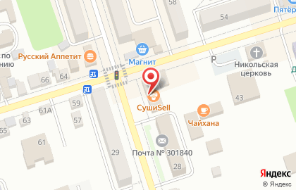 СушиSell на карте