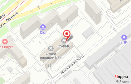 Отдел по вопросам миграции Управление МВД России по г. Самаре на карте