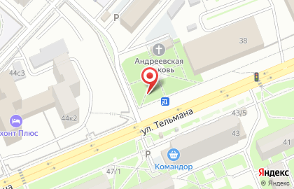 Цветочный магазин в Красноярске на карте