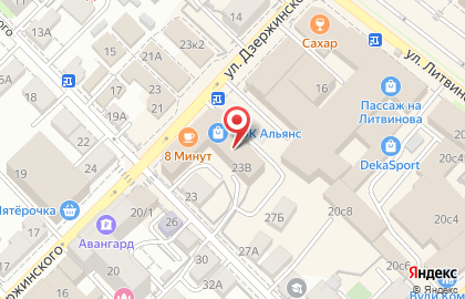 РАМфин, ОАО Республиканское Агентство Микрофинансирования на улице Дзержинского на карте