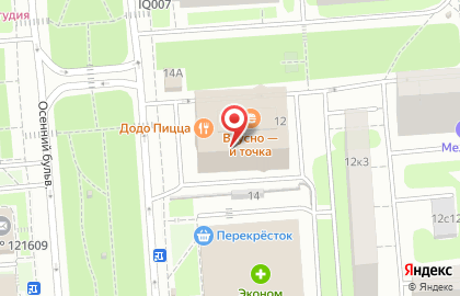 Ресторан Fudzy на карте
