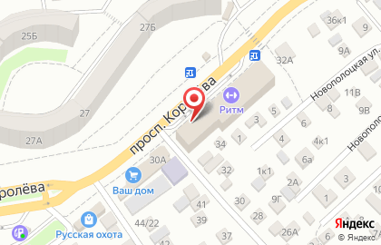 Ресторан Амбар на проспекте Королёва на карте