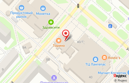 Займ универсал на улице Ленина на карте