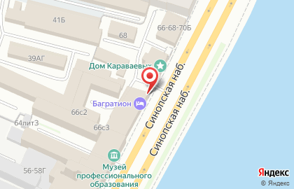 BAGRATION hotel & restaurant на карте