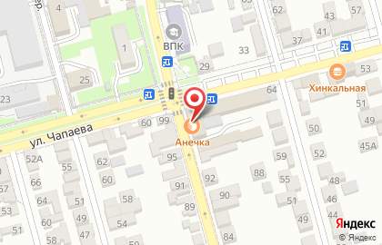 Кондитерский магазин Анечка на улице Чапаева на карте