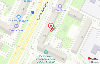 Оптика на проспекте Ленина на карте