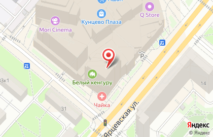 Вьетнамское кафе Pho на Ярцевской улице на карте