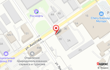 Столовая ElefanHols на карте