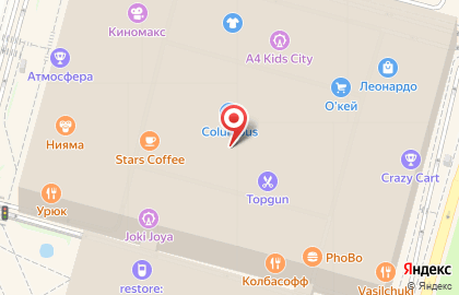 Магазин Zenden на Кировоградской на карте