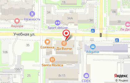 Ресторан Да Винчи в Томске на карте