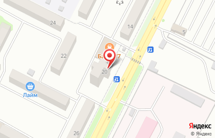 Красное & Белое в Оренбурге на карте